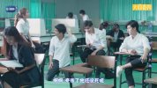 冰峰168小时2003