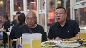【纪录片】江湖菜.第4季.2023