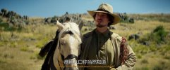 英格兰人