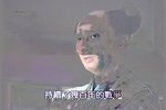 武藏_2003
