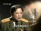 【纪录片】世纪战争 (2005)