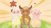 【纪录片】最是烟火慰平生 (2024)