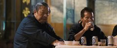 扎z职3 (2024)