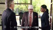 Z 重案组1~5季