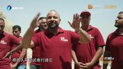 【纪录片】地球之极·侣行 (2018)