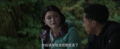 鸡皮疙瘩(剧版) （全10集）