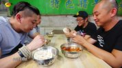 【纪录片】日出之食 第1-3季