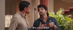 调包富少的逆袭