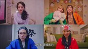 【日剧】津津井小姐