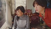 【日剧】下山饭