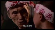 花筐2017