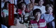 海边电影院2019