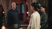 【纪录片】凤丨凰：她的传奇