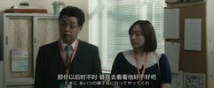 夏目新的结婚2024