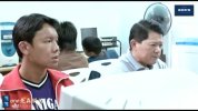 X 夏夜迷情