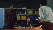 【日剧】牙狼：钢之继承者.2024
