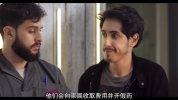 【纪录片】奥秘实验室