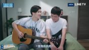 L 邻家男孩