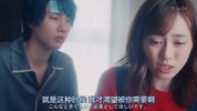 【日剧】咖啡遇上香草.全10集.日语中字.追新番字幕组.2019