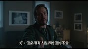 【日剧】你继承的香味