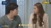 N 内衣下的秘密
