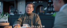 风声 (2020) 1080P