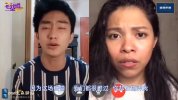 S 速配情人