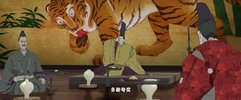 平家物语