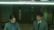 【日剧】密告之歌