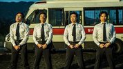 爱情神话1969