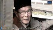X 心之伤  伤桃