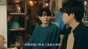 【日剧】未成年~未成熟的我们正笨拙前行中