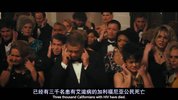T-同路人