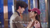 超甜搭档 (2024)
