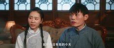 A暗香来
