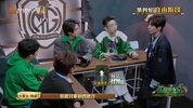森林进化论 第二季