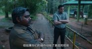 偷猎者(2024)