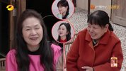 我J那X子2024