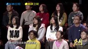 2025东南卫视思享跨年
