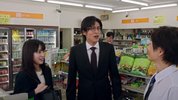 【日剧】一兆游戏  (2023)