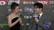 2024微博之夜