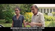 女浩克
