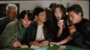 赌神 1-2部 (1989、1994)