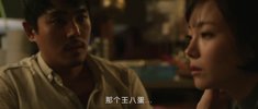 J嫉妒做客