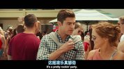 下流祖父2016