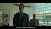 心灵猎人