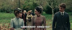疯女人的舞会2021