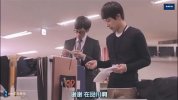 W 无法触碰的爱