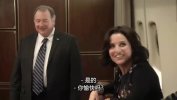 Veep