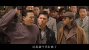 叶问 1-4部合集 国粤双语 1080P蓝光高清 13G-MKV